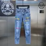 jeans slim philipp plein pour homme paris crane percage a chaud